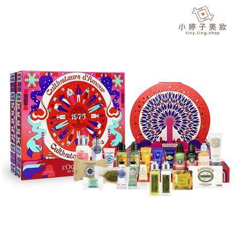 聖誕倒數月曆2024｜Dior/L’OCCITANE/Kiehl’s/YSL等限量版月曆